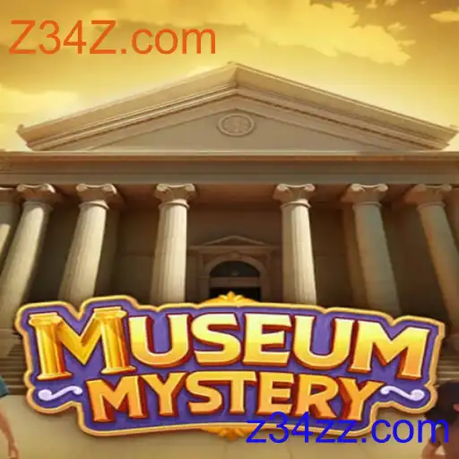 MuseumMystery